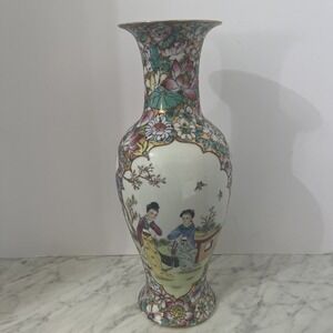 Vintage Asian Porcelain Vase‎ Floral Scene Figures Gold Trim Large